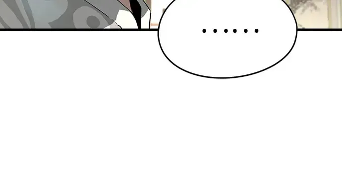 第104话 第120页