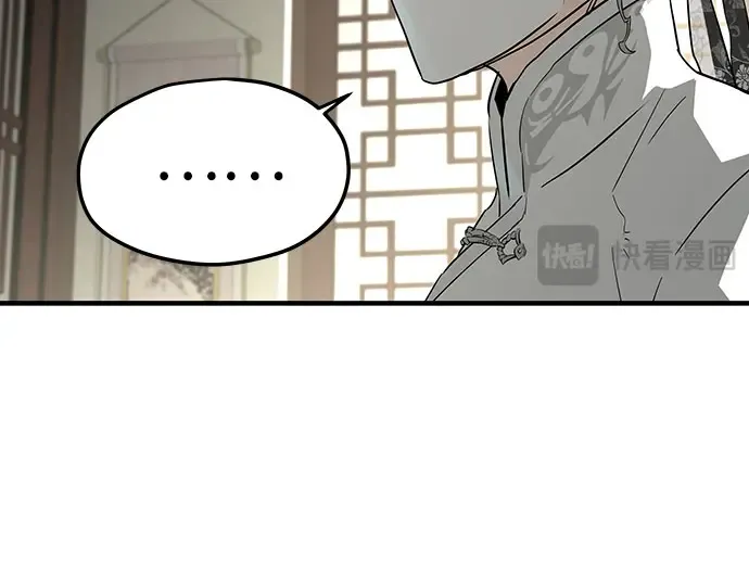 第104话 第156页