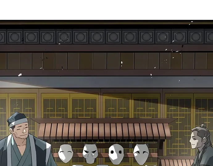 第104话 第192页