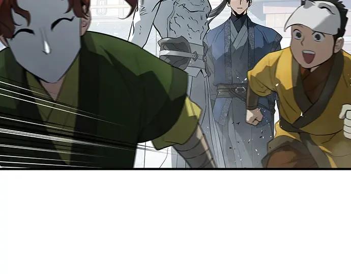 第104话 第196页