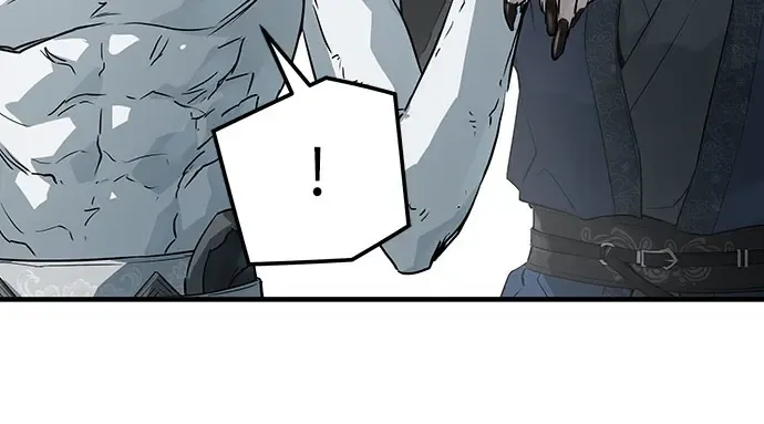 第104话 第205页