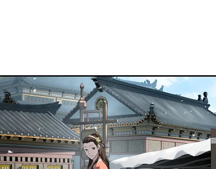 第104话 第206页