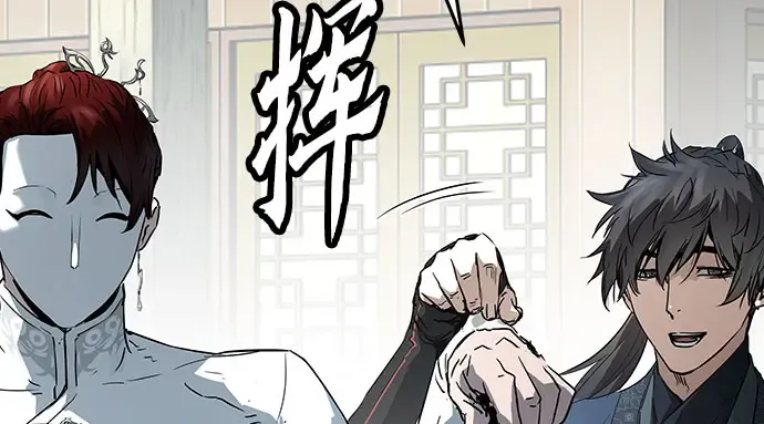 第104话 第209页