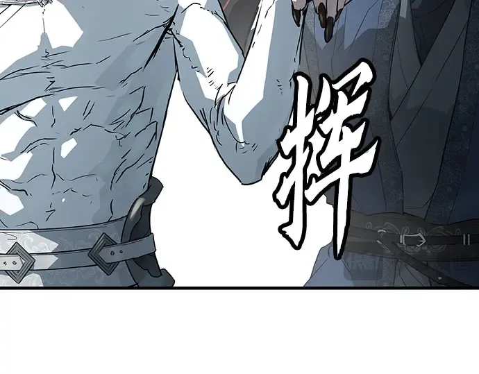 第104话 第210页