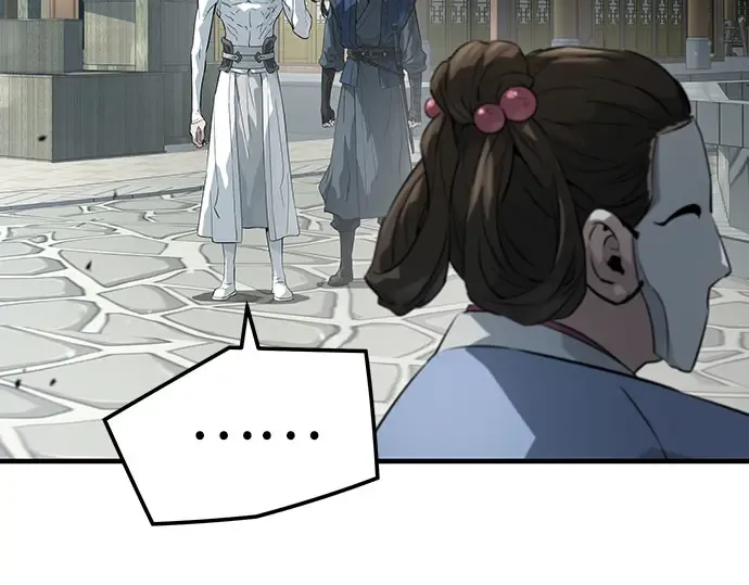 第104话 第213页