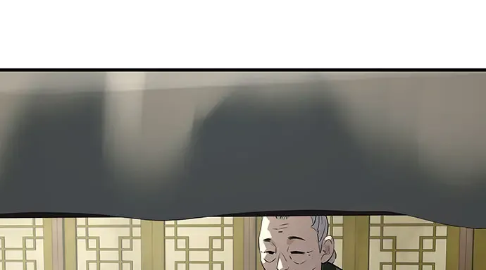 第104话 第219页
