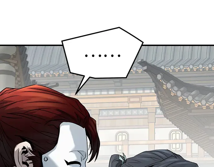 第104话 第222页