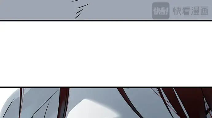 第104话 第233页