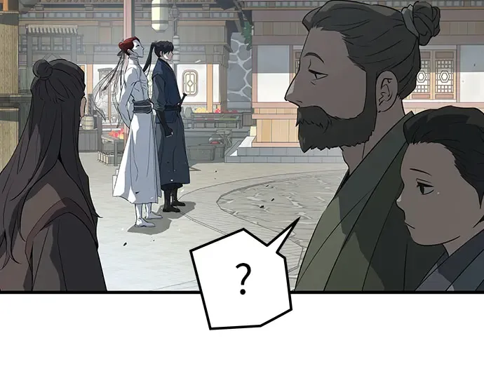 第104话 第238页