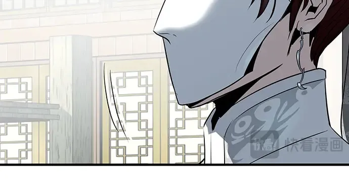 第104话 第257页