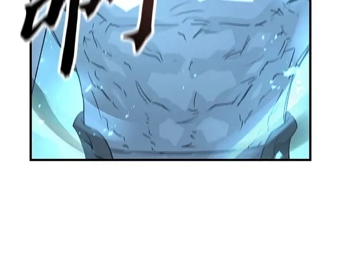 第104话 第260页