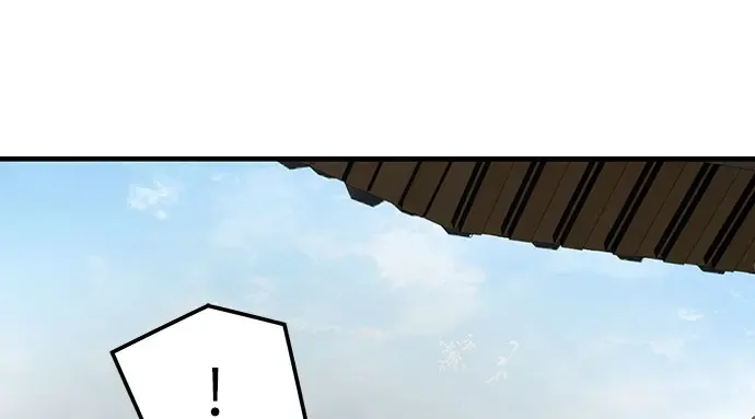 第104话 第261页