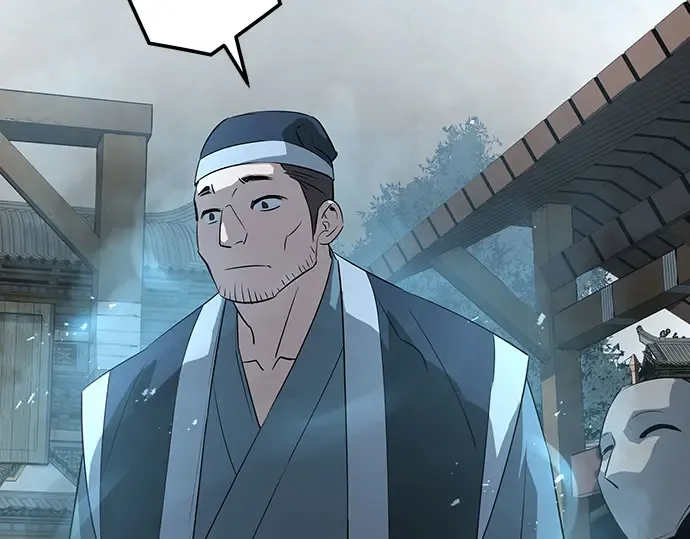 第104话 第262页