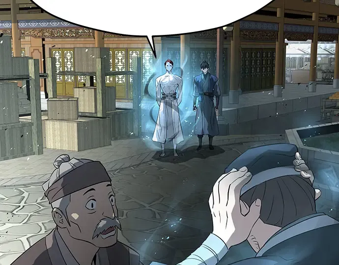 第104话 第266页
