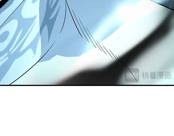 第104话 第281页