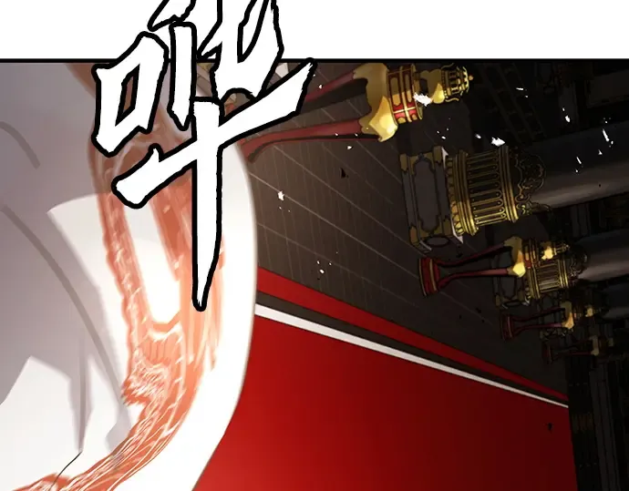 第19话 第50页