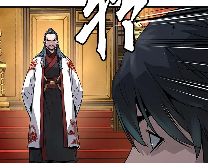 第19话 第140页