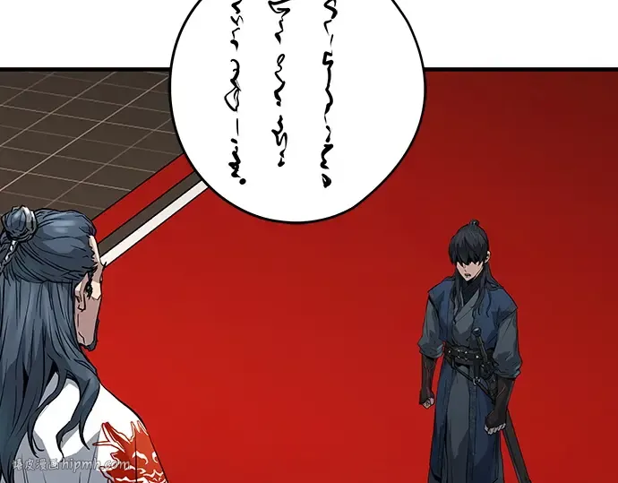 第19话 第160页
