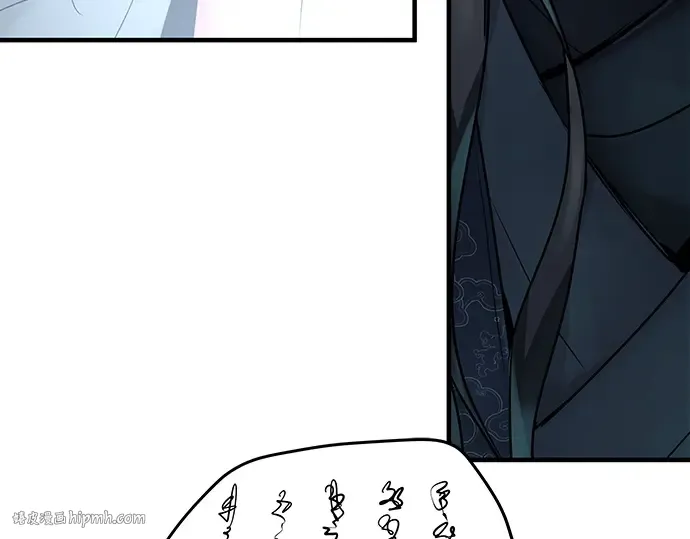 第19话 第168页