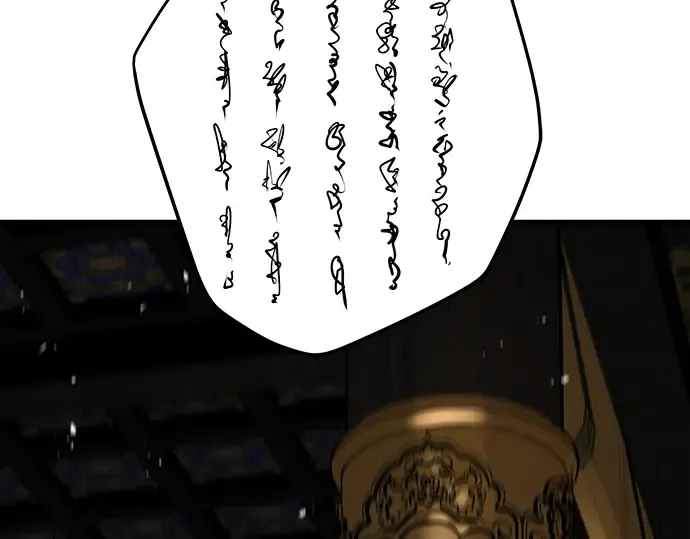 第19话 第169页