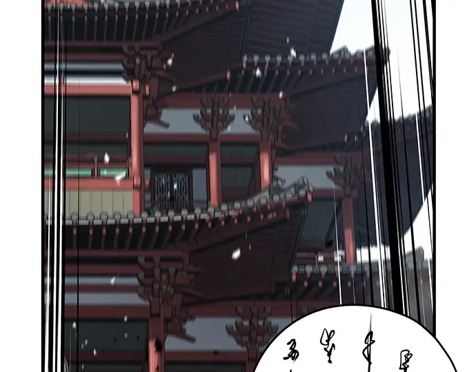 第19话 第174页