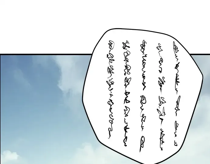 第19话 第177页