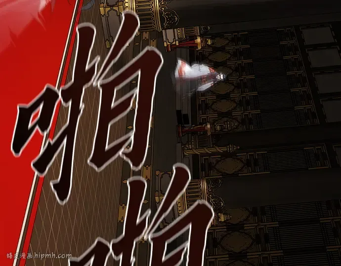 第19话 第200页