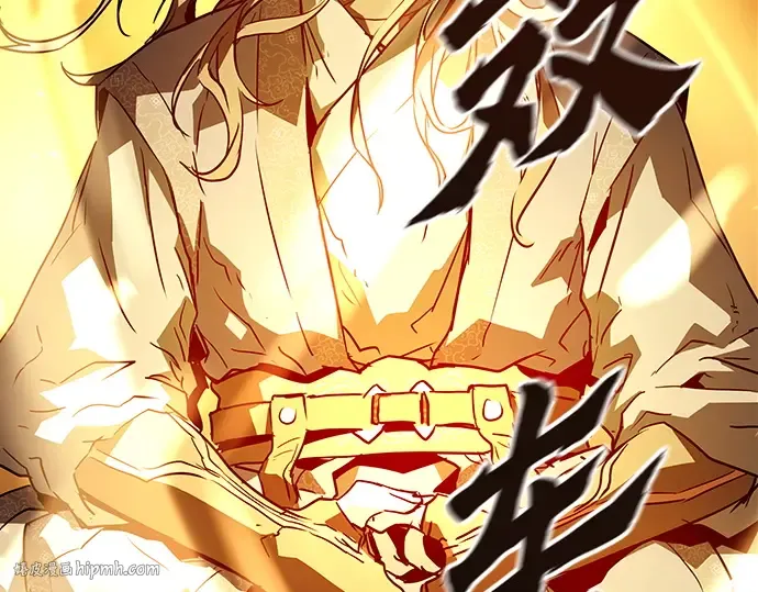 第19话 第248页