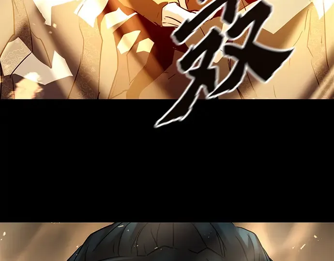 第19话 第249页