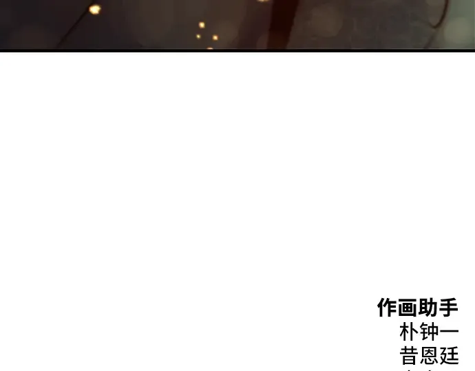 第19话 第298页