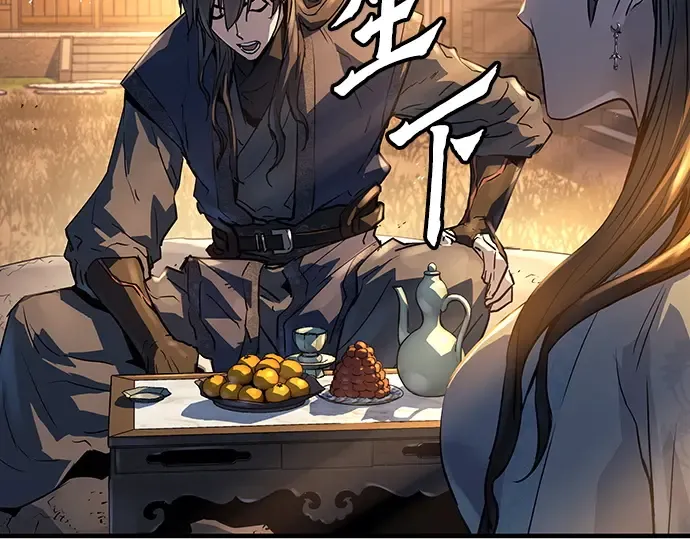 第39话 第21页