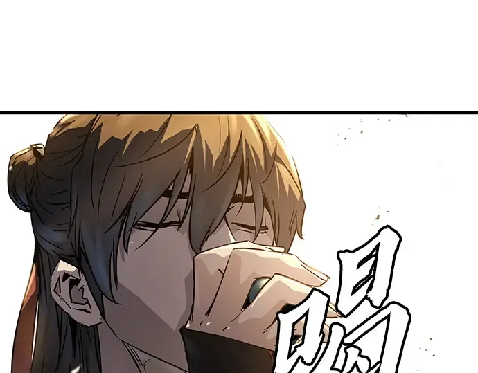 第39话 第31页