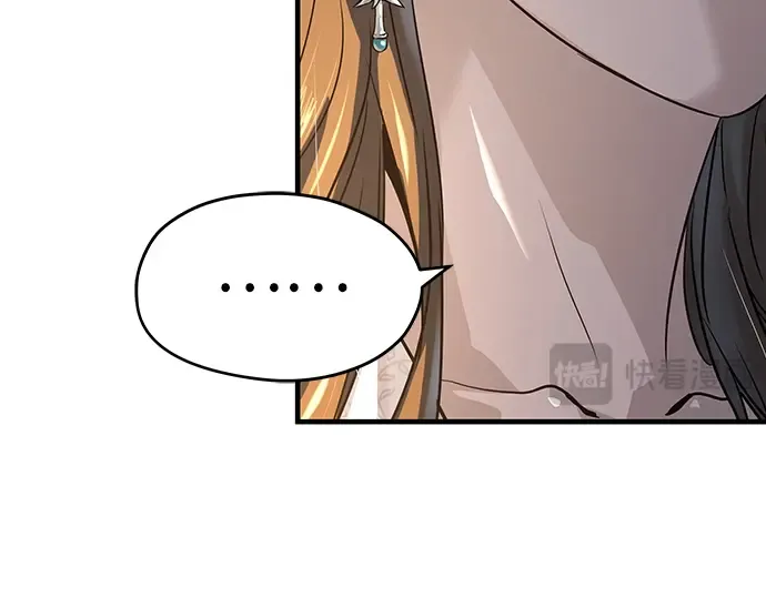 第39话 第102页