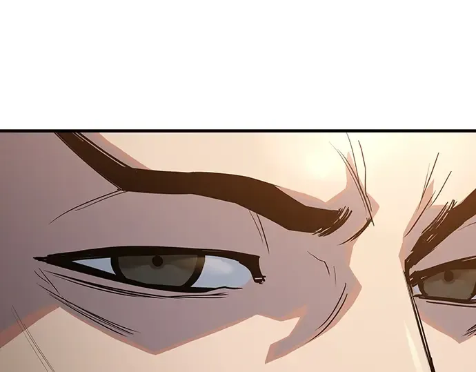 第39话 第181页