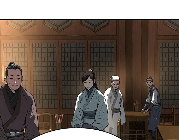 第39话 第223页