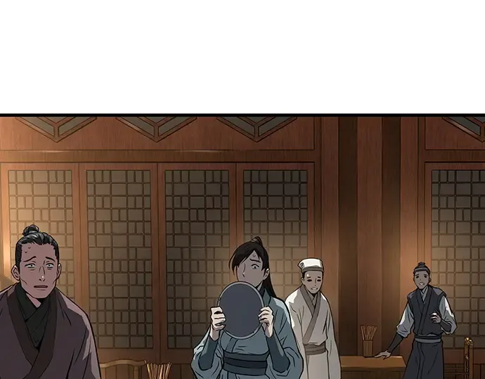 第39话 第230页
