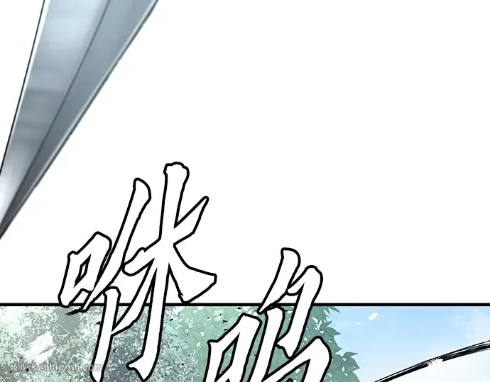 第50话 第8页