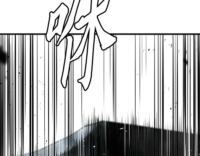 第50话 第30页