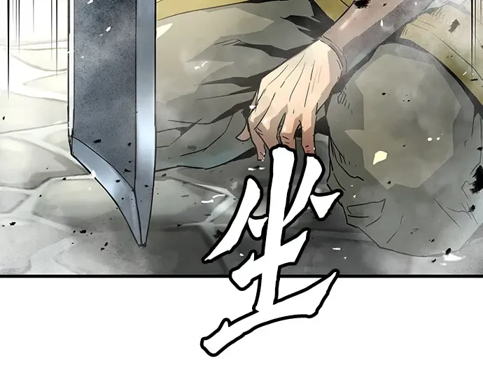 第50话 第41页
