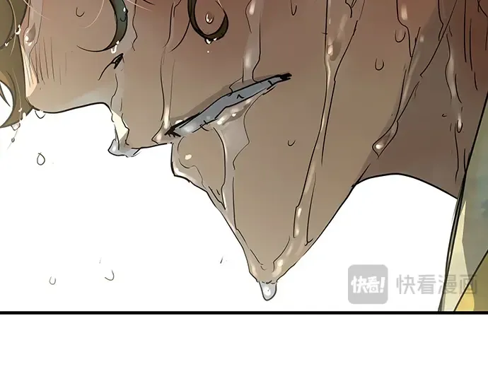 第50话 第54页