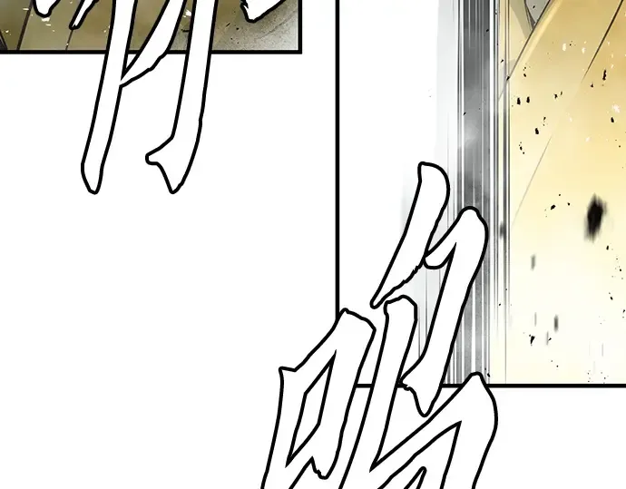 第50话 第65页