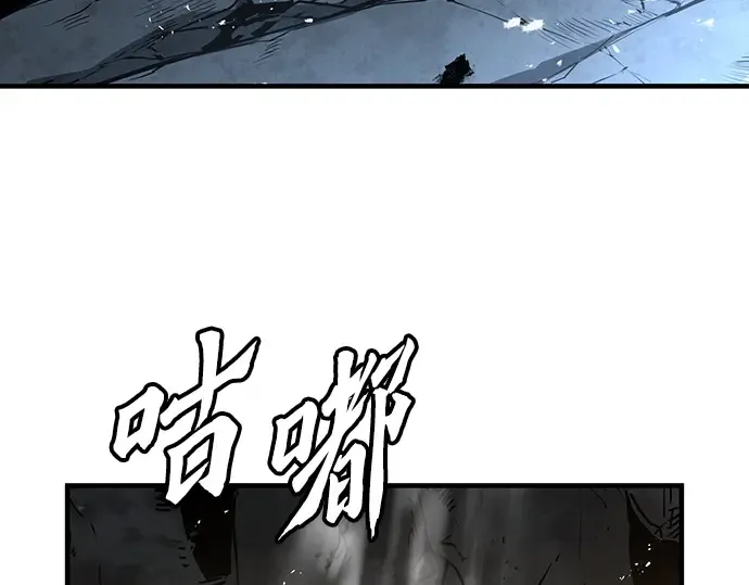 第50话 第148页