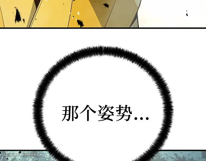第50话 第216页