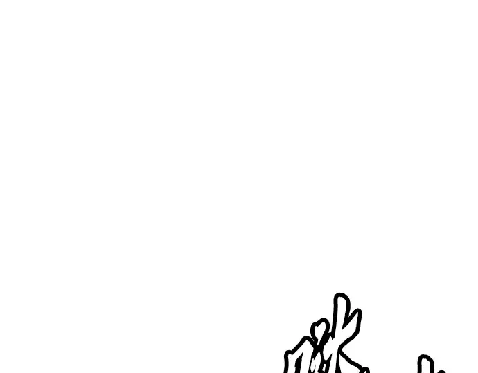 第50话 第254页