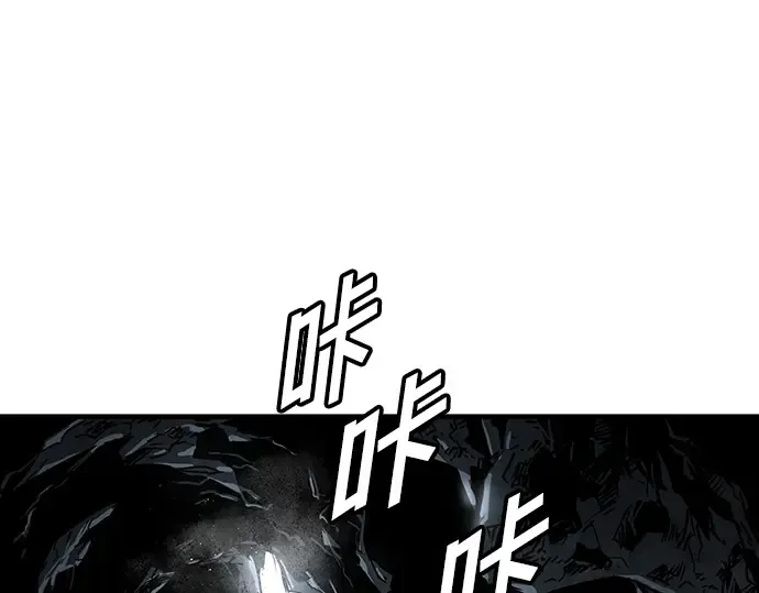 第50话 第275页