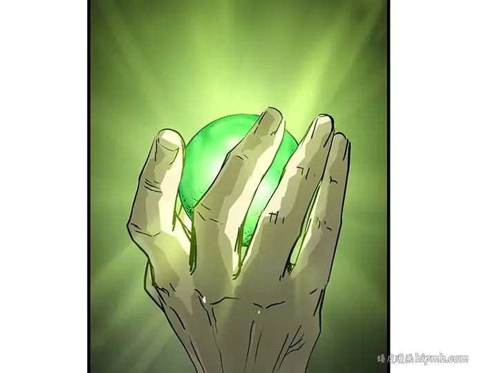 第50话 第280页