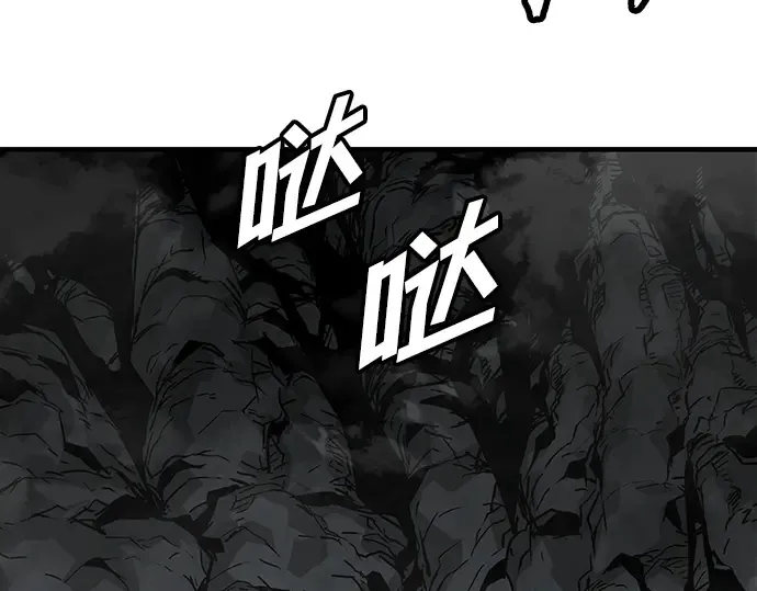 第50话 第284页