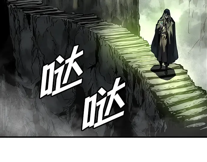第50话 第286页
