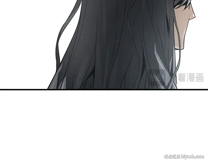 第54话 第72页