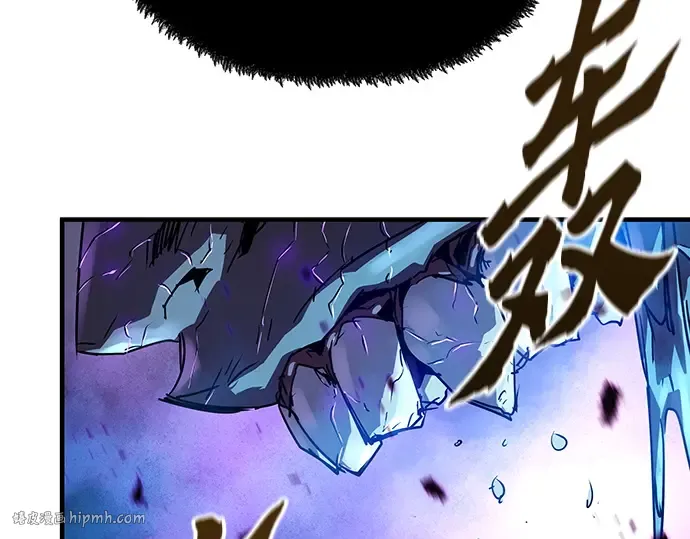 第54话 第88页